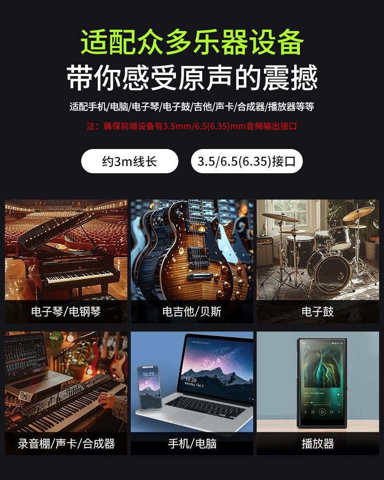UAD MM200头戴式HiFi有线音乐耳机详情_13