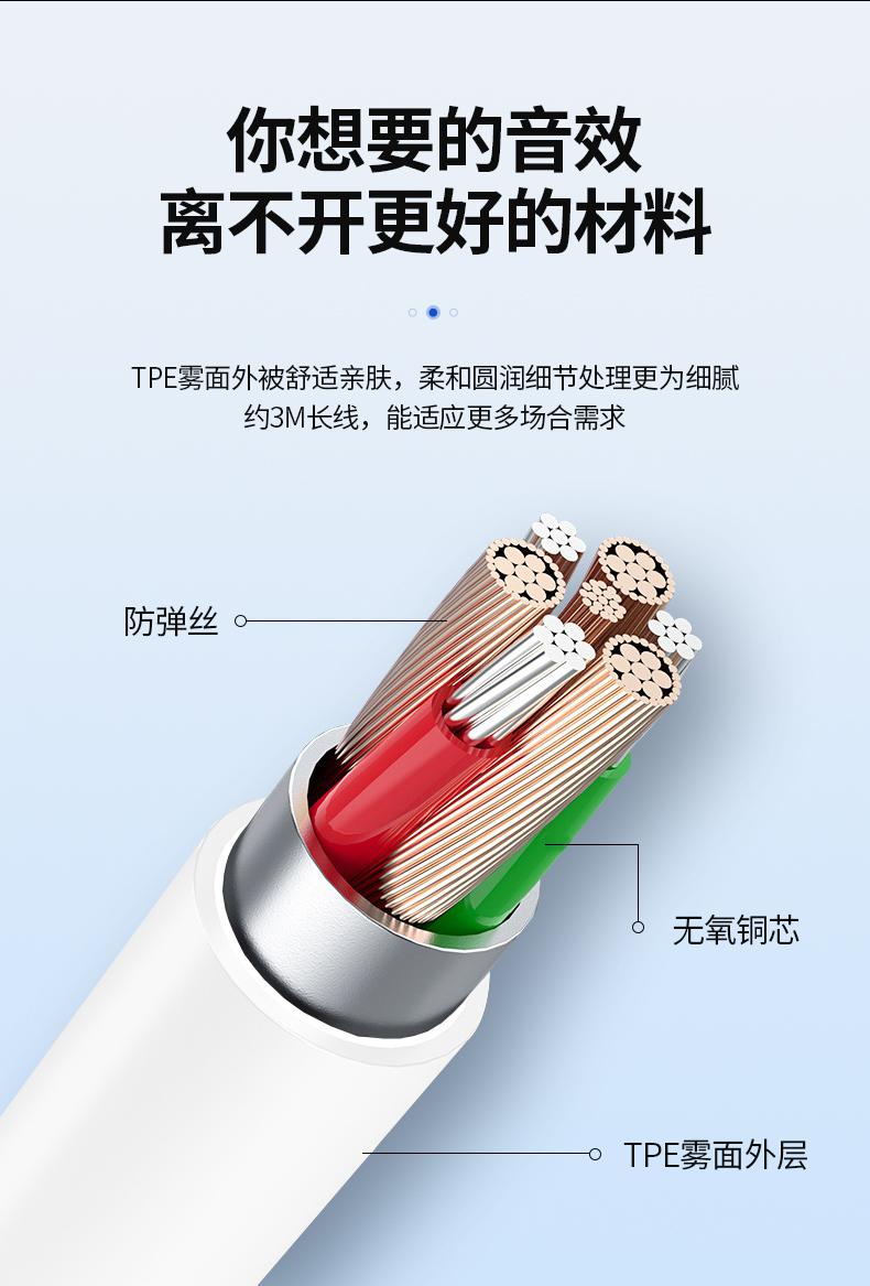 UAD M3 监听耳机详情_10