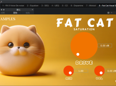 饱和Fat Cat Saturation Plugin