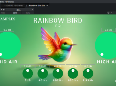Rainbow Bird EQ Plugin