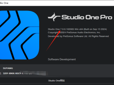 Studio One 7 来了 R2R 手动破解版